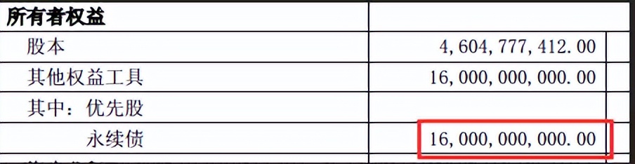 通达信分时图持仓成本线设置_通达信K线图显示BS标记方法_零基础学炒股从入门到精通(通达信版)