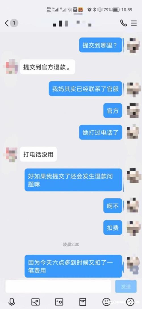 识别虚假客服电话_保险公司要验证码干嘛_防范客服诈骗