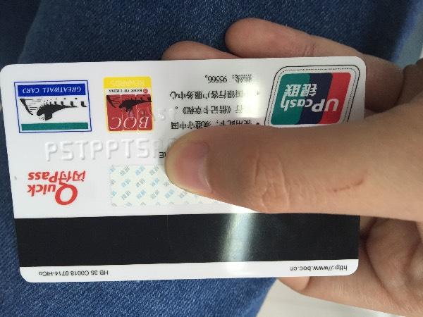 长城电子借记卡：一卡多能，安全便捷！全方位解读储蓄、消费、理财功能