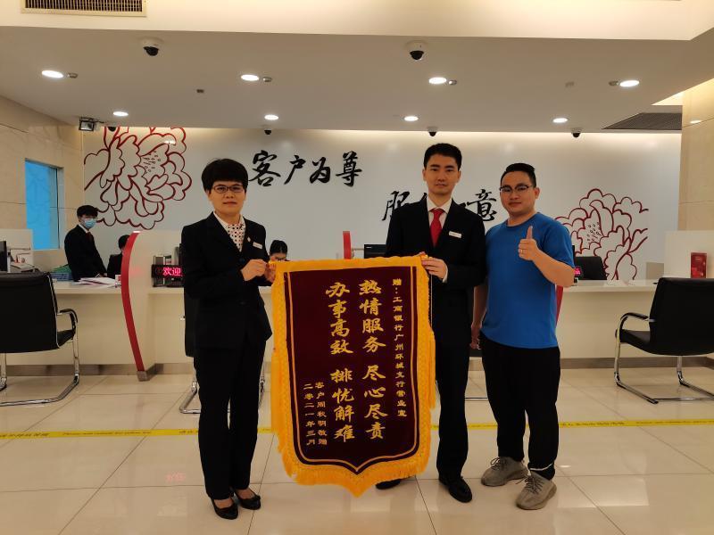 工商银行广州网点如何服务？近期案例解析与地址指引