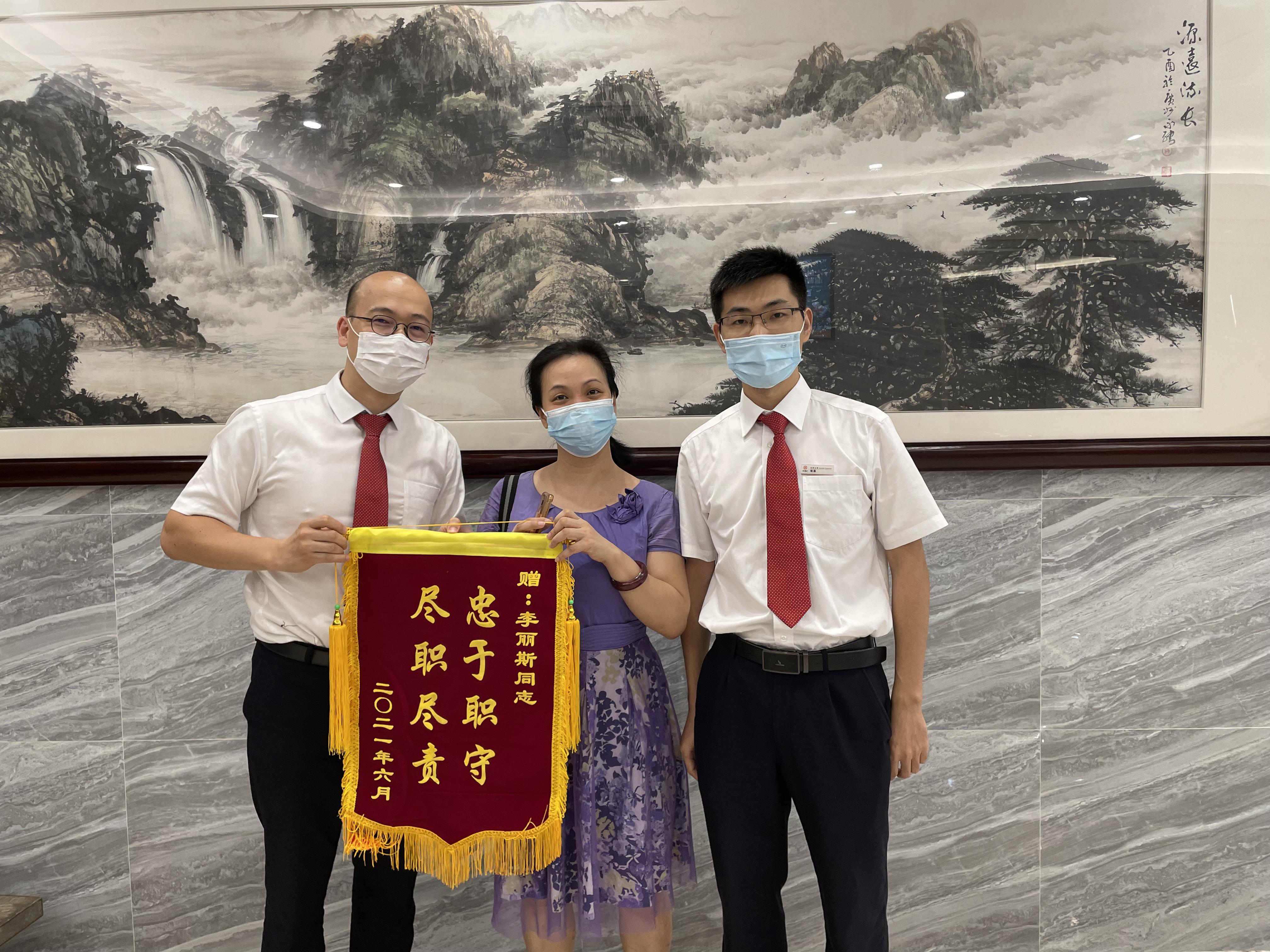 党史学习教育 工商银行广州分行 为群众办实事_工商银行广州网点