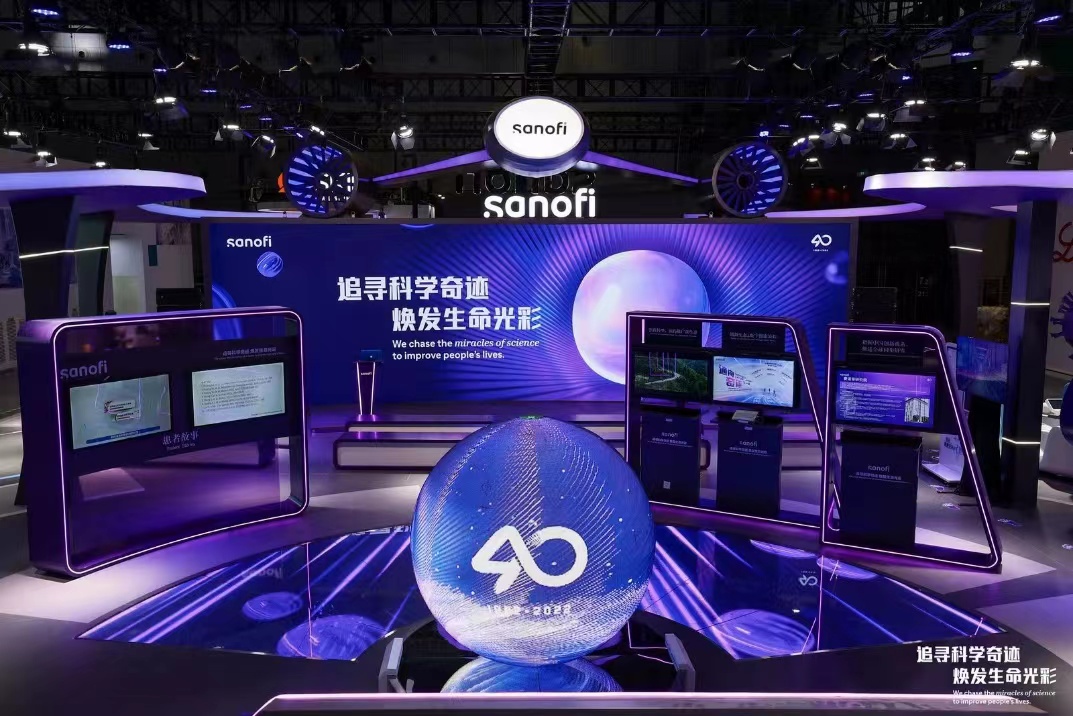 赛诺菲logo 连续五年参展进博会，赛诺菲展示创新成果与中国承诺