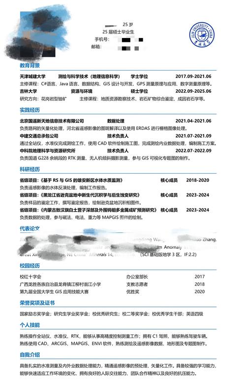 00后双非文科硕士求职难？三段大厂AI实习经历成关键筹码