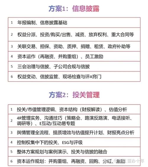 大智慧股价涨停分析_华弘证券 大智慧_湘财股份减持大智慧