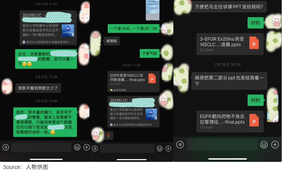 医药代表能拿几个点提成_医药行业反腐风暴_医药代表行业转型