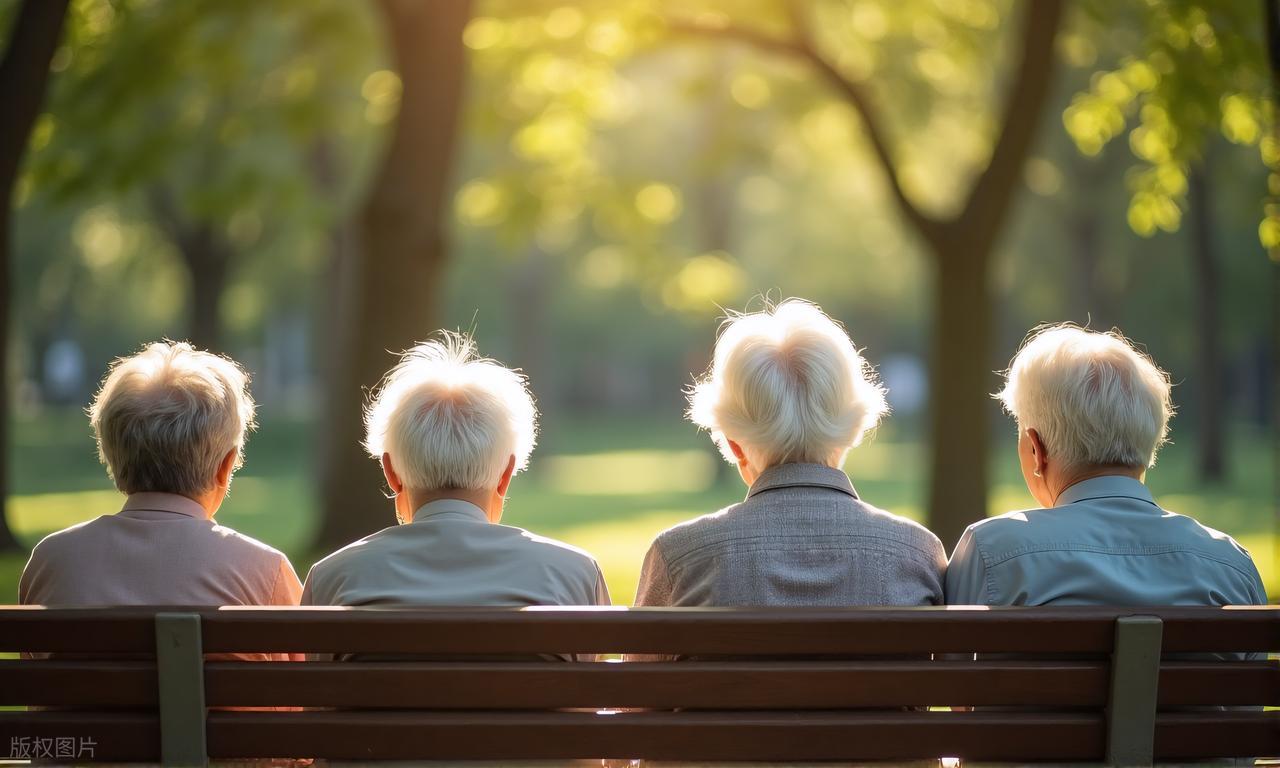 普惠型高龄津贴制度_高龄老人养老金倾斜调整_农村合作医疗老了可以领吗