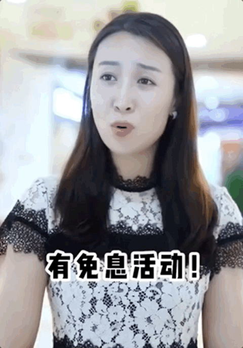 360公司靠网贷真香？揭秘它吸金的信贷生意和赚钱门道