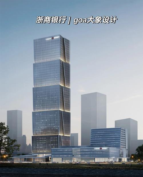 银行加速数字化转型，浙商银行25亿新建西安科研中心