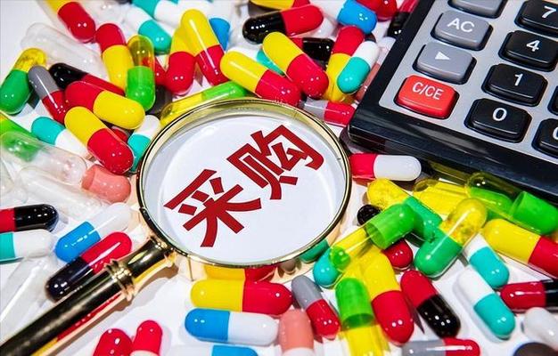 医药代表能拿几个点提成_医药代表高收入秘密_医药代表提成体系