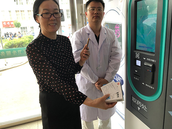 央视曝光药品回扣乱象引关注，取药终端或倒逼药企挤水分