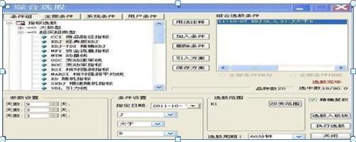 怎么炒新股_大盘股申购中签率_小散打新技巧