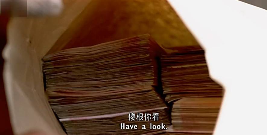 ATM跨行转账还收多少手续费？五大行收费标准帮您理清楚