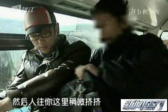 央行异地存取款手续费取消_atm跨行转账手续费_跨行转账手续费对比