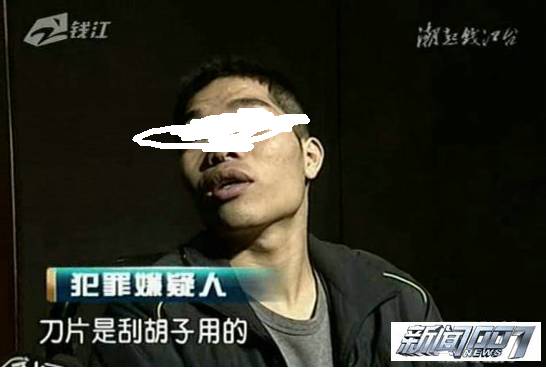 跨行转账手续费对比_atm跨行转账手续费_央行异地存取款手续费取消