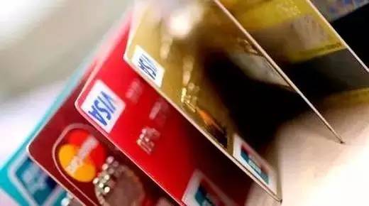 跨行转账手续费对比_央行异地存取款手续费取消_atm跨行转账手续费