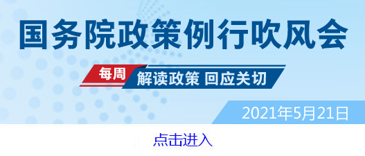 2023年财政资金规模增长_本年实际到位资金_常态化财政资金直达机制