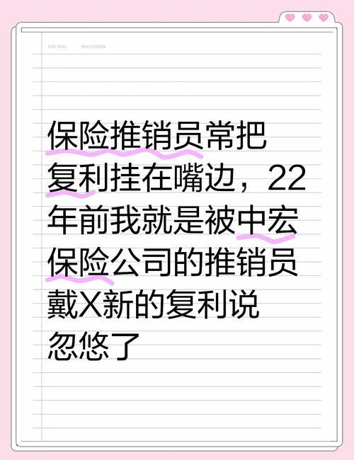 经济学避免欺骗_校园贷整治_图解货币时间价值系数关系