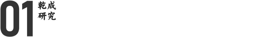 新公司法 实收资本到位时间 章程_2023年公司法修改亮点_公司资本制度完善