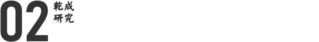 新公司法 实收资本到位时间 章程_公司资本制度完善_2023年公司法修改亮点