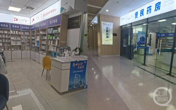 医生回扣双处方_医药代表能拿几个点提成_医院处方外流腐败