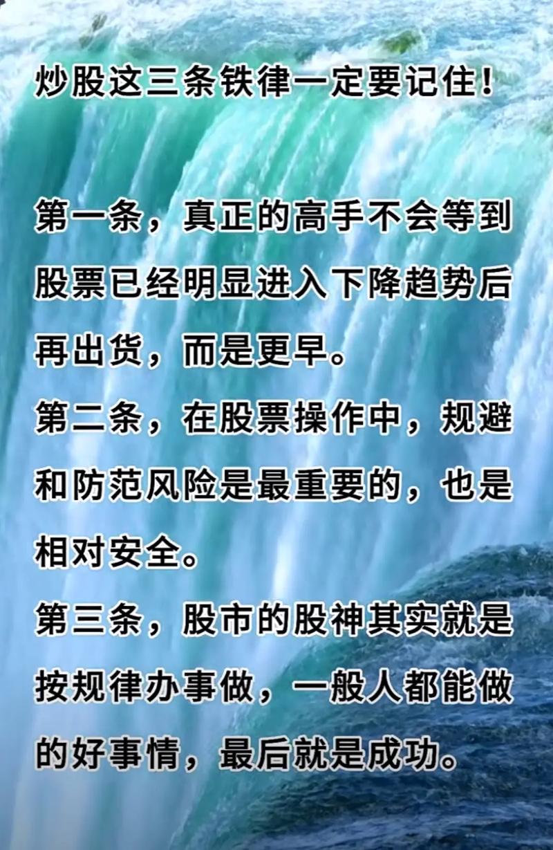 股市散户亏损原因分析_股票为什么要除权_股票投资“七不买”原则