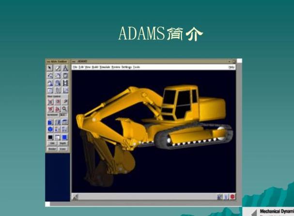 机械领域中有限元软件与多体动力学软件有何区别？