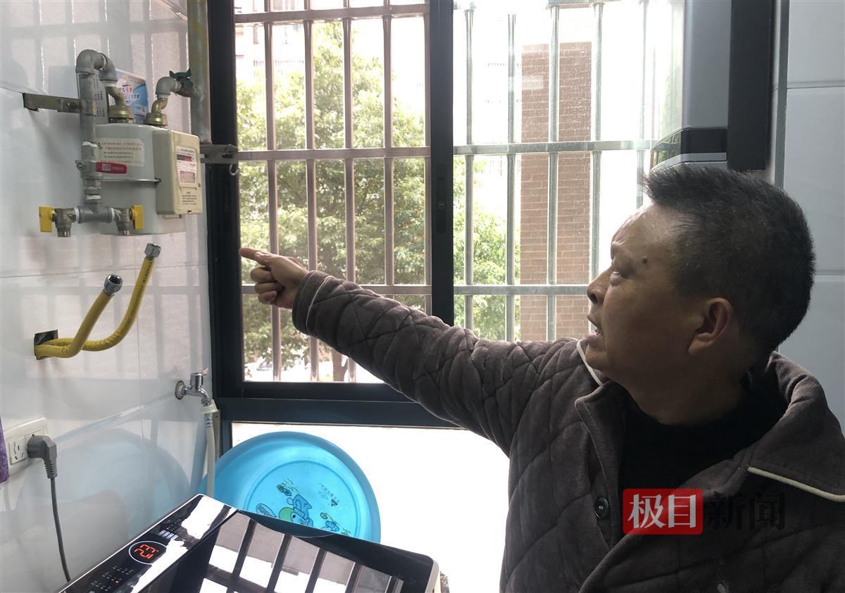 天然气管道进水维修_去天然气公司补发票_居民停气4天求助