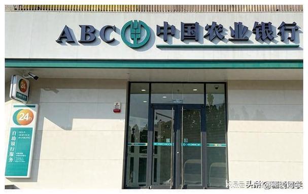 ATM跨行转账手续费是多少？手把手教你省钱攻略