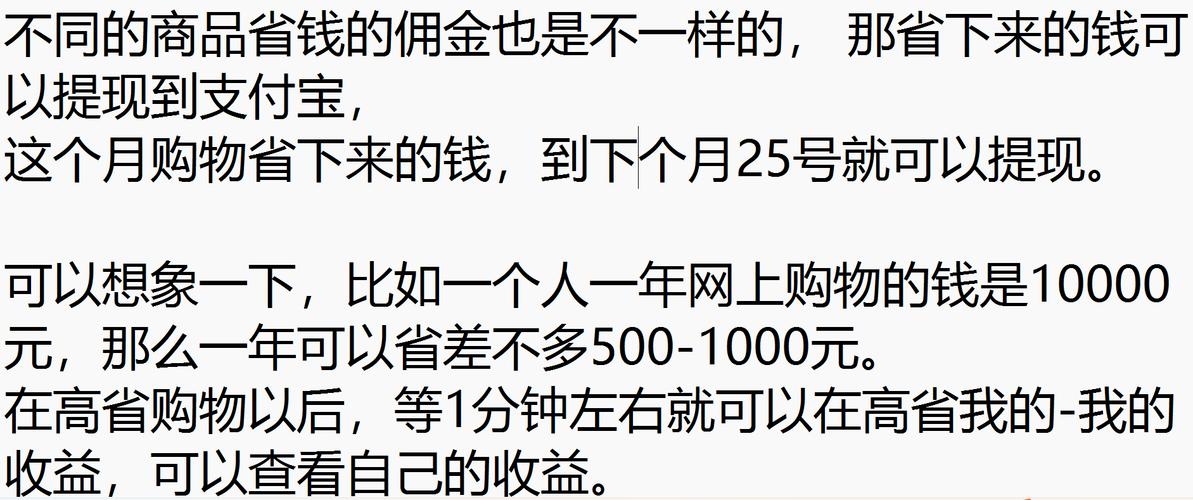 15年0元赚钱好买卖_网络投资十元日赚100_投资十元一天赚100靠谱吗