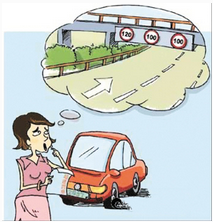 高速公路超速罚款去哪交？江苏高速罚款处理及缴纳方式看这里