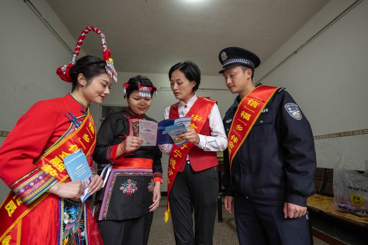 中信银行网点 查询_中信银行福州分行 防范非法集资 宣传教育活动