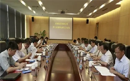 股东会决议有效期_股东大会性质_股东会决议30天有效期