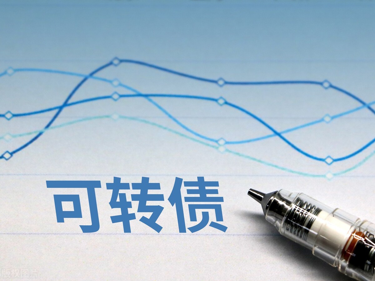 可转债中签卖出技巧_可转债中签买入方法_股票上市中签是什么意思