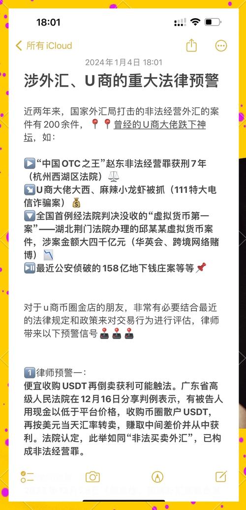 ASIC牌照撤销案例_最大的外汇经纪商_外汇经纪商牌照撤销原因