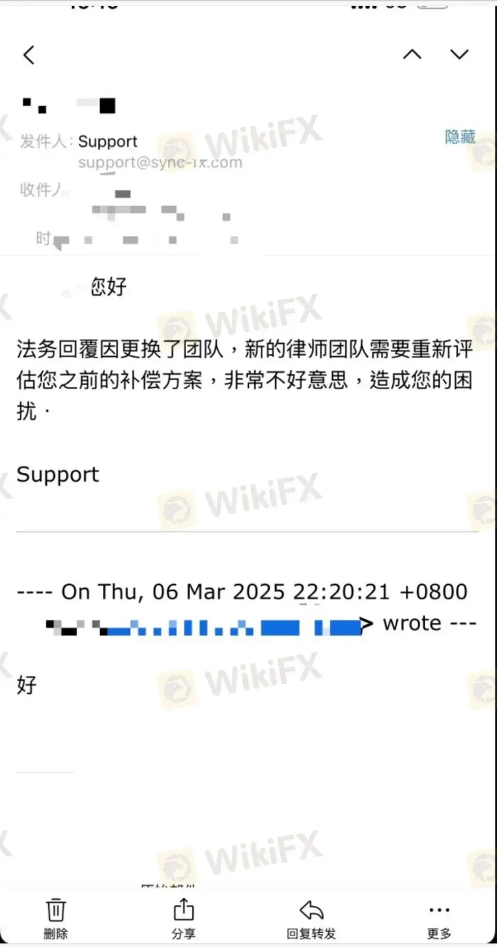 最大的外汇经纪商_ASIC牌照撤销案例_外汇经纪商牌照撤销原因