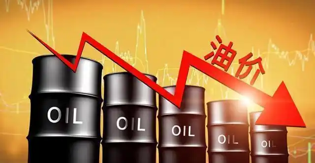 国际油价暴跌原因分析_沙特用人民币结算石油影响_油价下跌 全球经济