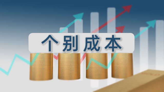 开十元店创业指南_十元店选址与成本控制_开零食铺子要多少成本