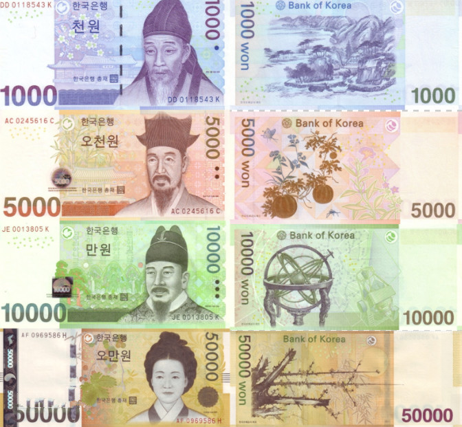 韩币有多种面额，建国时参考日元发行，币值说法存争议？