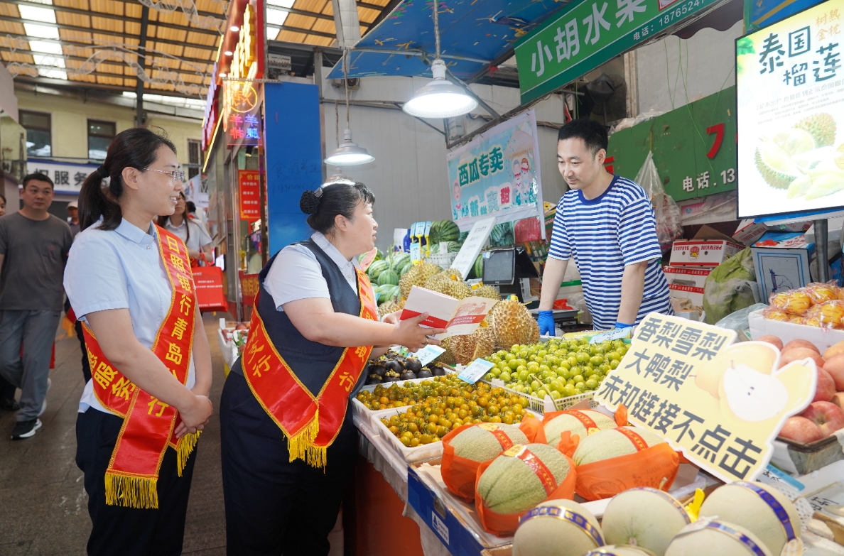农业银行青岛网点_青岛市银行业金融知识万里行_金融宣教进市场活动