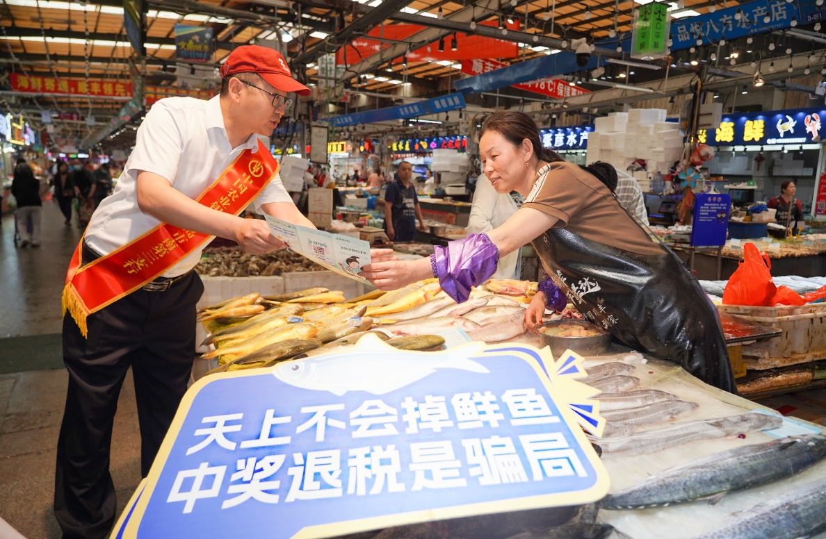 农业银行青岛网点_青岛市银行业金融知识万里行_金融宣教进市场活动