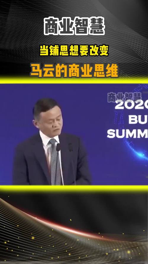 中小银行兼并重组_参股江阴银行_四川银行新设合并