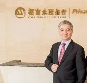 招行上海信用卡中心_招商银行北京分行人事调整_招商银行信用卡中心人事变动