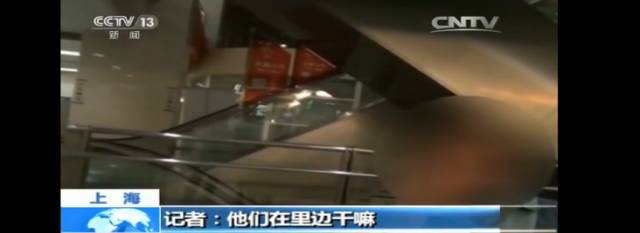 平安夜医药回扣门曝光，医疗系统迅速回应，背后究竟藏着啥秘密？