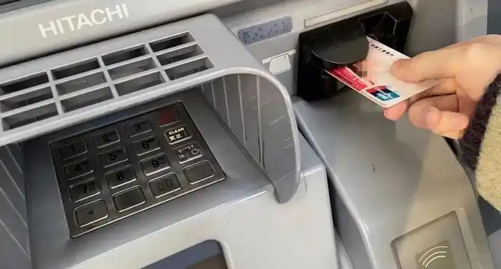 _ 银行卡清理行动 _知道身份证查银行卡号