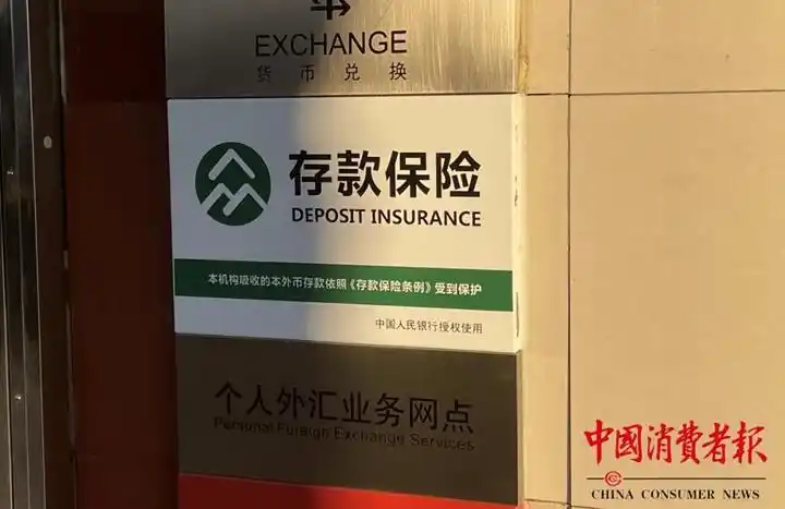  银行卡清理行动 _知道身份证查银行卡号_