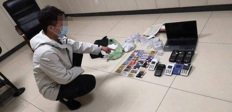 境外pos机刷卡套现_POS机套现产业链_POS机套现犯罪
