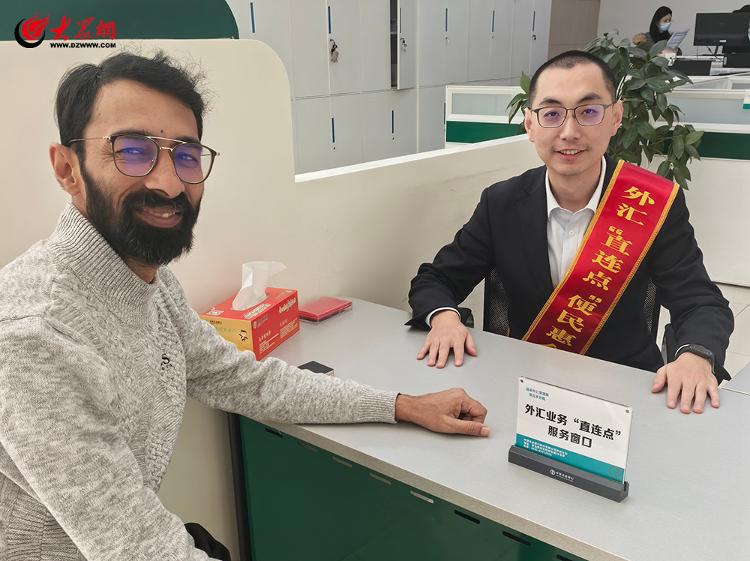 胶州地区外汇政策直达快享_中国农业银行胶州分行外汇政策宣讲_农业银行青岛网点