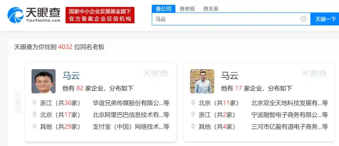 个人信用报告查询方法_中国人民银行征信中心查询个人信用记录_知道身份证查银行卡号