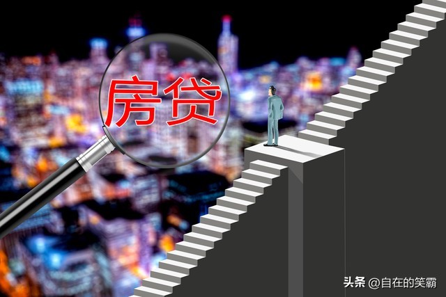 日本房地产市场泡沫破裂_日本近10年房价走势图_中国房地产市场政策调控