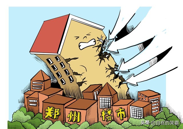 日本近10年房价走势图_日本房地产市场泡沫破裂_中国房地产市场政策调控